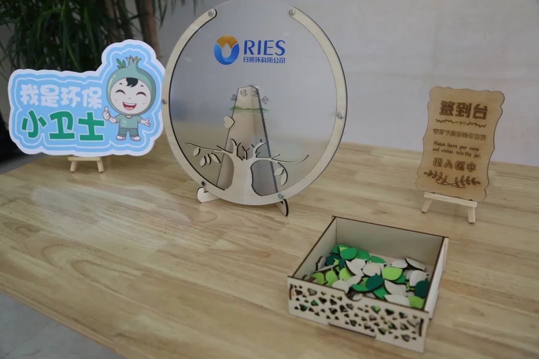 喚綠之旅 ▏學(xué)習環(huán)境監(jiān)測 爭當小小環(huán)??茖W(xué)家